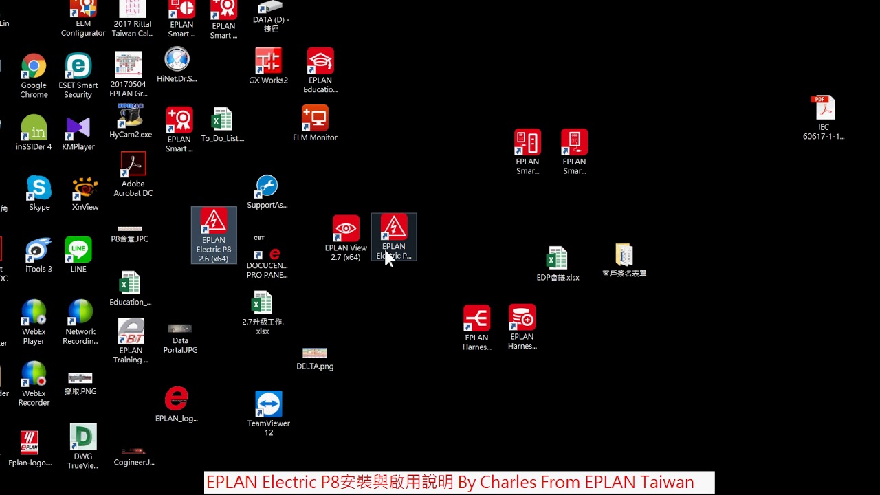 eplan electric p8 download with crack